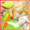 Cepillo Humidificador para Mascotas 🐾