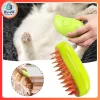 Cepillo Humidificador para Mascotas 🐾 - Imagen 2