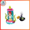 Kit Princesa sirena 222 Piezas - Imagen 8